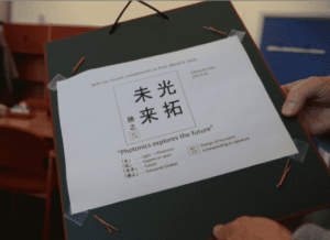 Screen Shot 2017-03-06 at 21.00.14