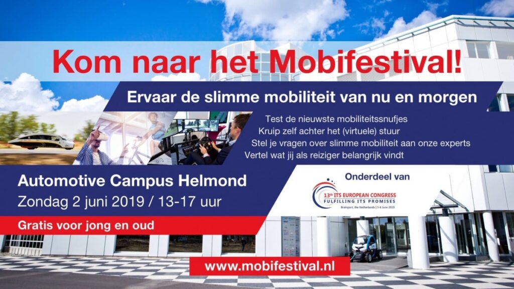 Mobifest