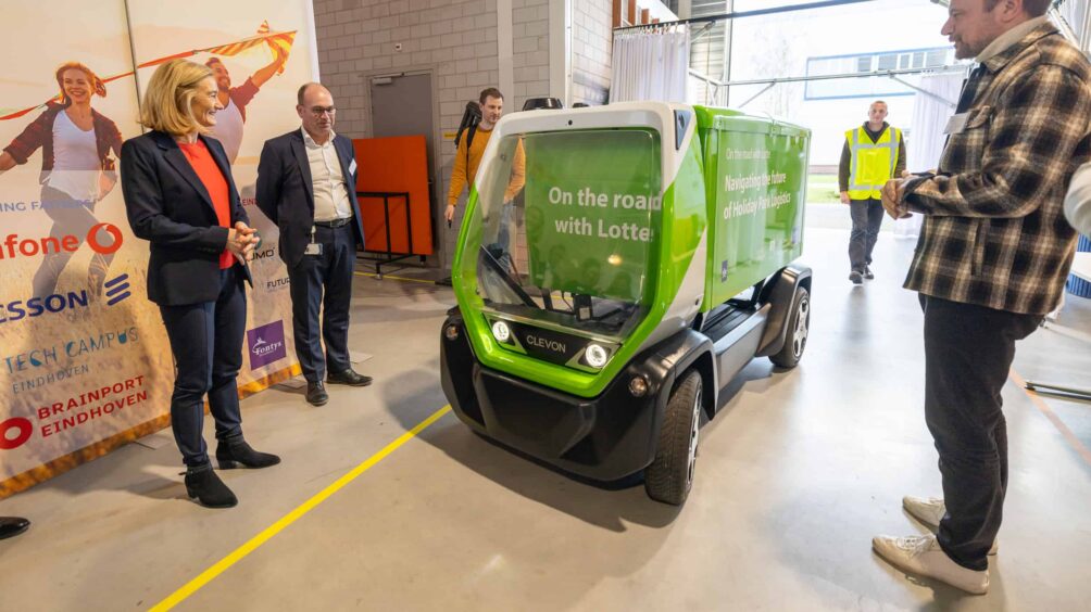 5G Hub © Tim Meijer